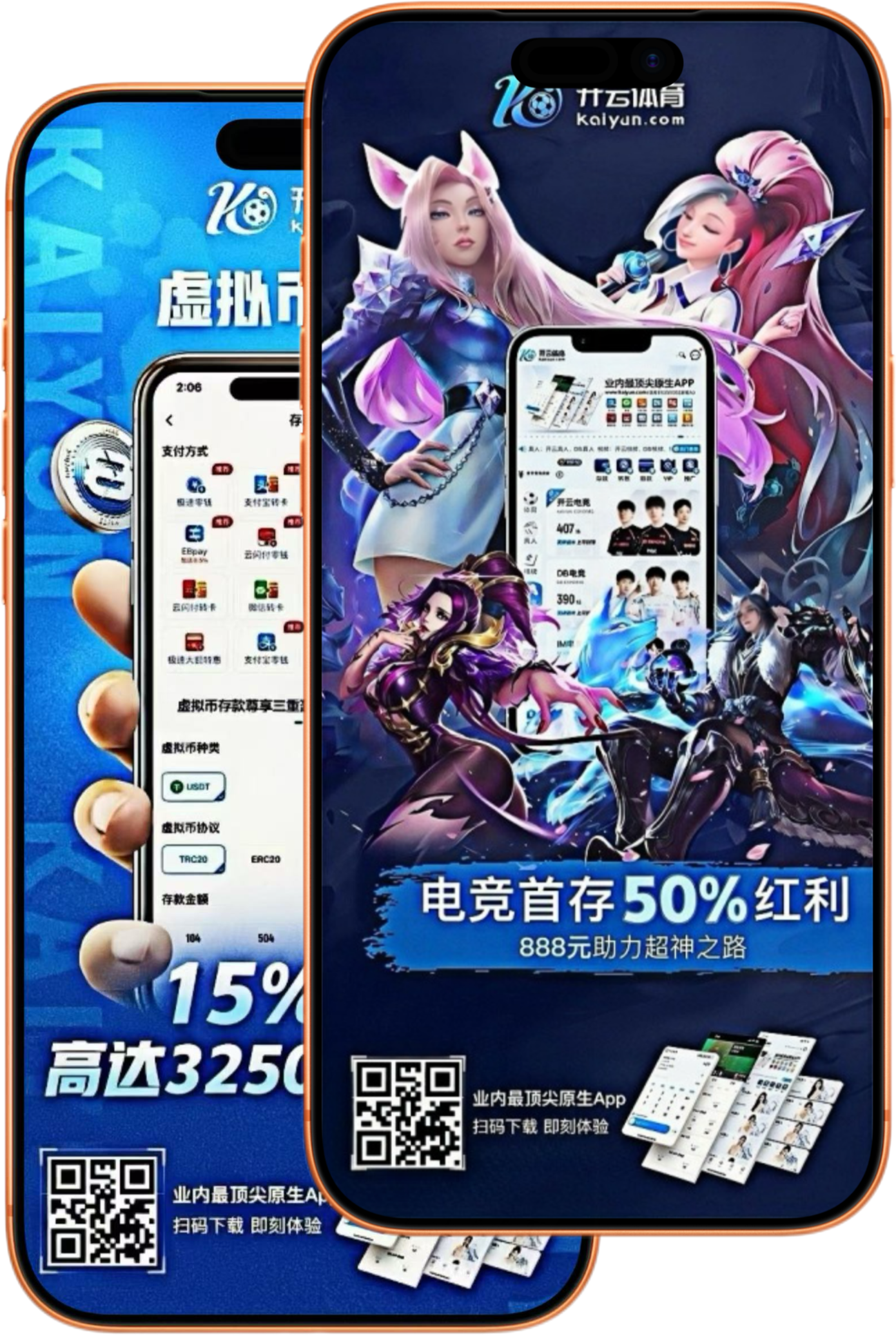 156bet|平台登录入口