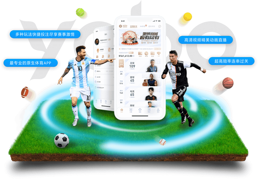 156bet|平台登录入口